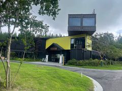 -黄海国家森林公园