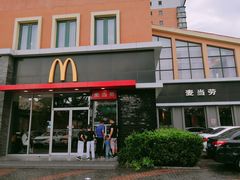 门面-麦当劳(欢乐谷店)