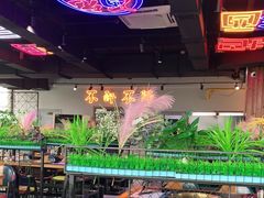 大堂-牛鲜盛齐齐哈尔烤肉(曹路店)