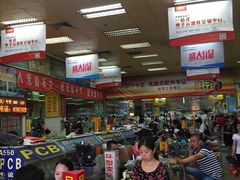 -华强电子世界(深圳二店)