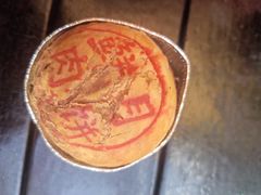 -泰康食品(南京东路店)