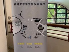 -香港大学