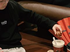 -CoCo都可(崇川万象城店)