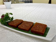 香煎年糕-四季海鲜酒楼·粤菜·早茶·宴会(南山中心区店)