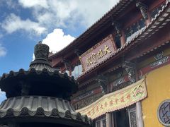 -九华山风景区