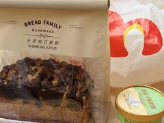 -DANXI丹喜面包·蛋糕(小公园永平店)