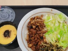 -永和大王(春日上新·白广店)