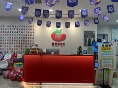 -蕃茄田艺术•美术绘画 •硬笔书法(滨江海威领界店)