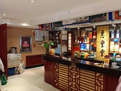-惠丰堂饭庄·烤鸭·京味菜(翠微路店)