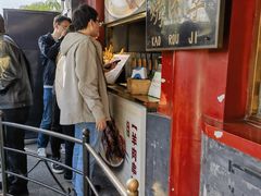 -烤肉季饭庄