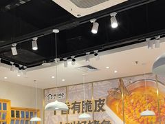 -林溪晚亭脆皮烤鱼(藁城店)