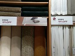 -MUJI无印良品(大悦城店)