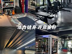 -宝体健身会(宝安体育馆店)