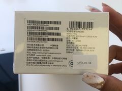 -华为智能生活馆(北京富力广场)
