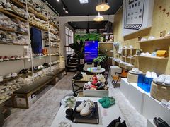 -Feiyue飞跃(长乐路店)
