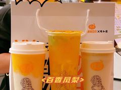 -维维豆奶(金鹰新街口店)