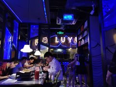 大堂-炉鱼(爱琴海购物公园店)