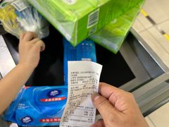 -百佳永辉超市(太阳广场店)