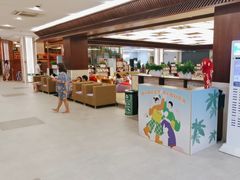 -汤连得温泉馆(宝山店)