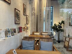 -甲乙丁書店·书茶咖·四合院