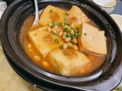 客家酿豆腐-来客家食府 · 福建客家菜
