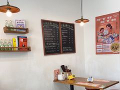 -小南小粉手工粉(迎薰路店)