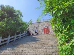 -天津盘山风景名胜区