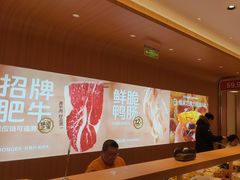 -龍歌自助小火锅(市南金茂湾店)