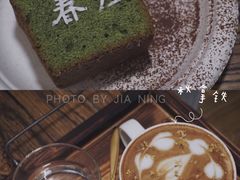 -春庄咖啡SpringHues(钟楼小区店)