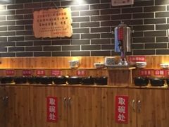 -董家湾重庆老火锅(嘉华店)