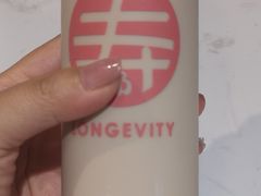 -寿奶茶·鲜奶与茶(合生汇购物中心店)