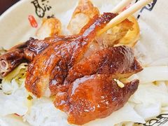 -金光华广场