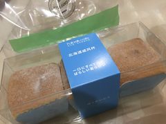 -法贝滋动物奶油蛋糕(广益哥伦布店)