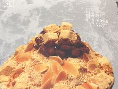 -相思蜜哒(万象天地店)