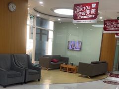 -雅悦齿科(顾村公园店)