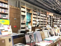 -方所(华润万象城店)