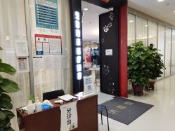 -天河爱来医疗美容门诊部
