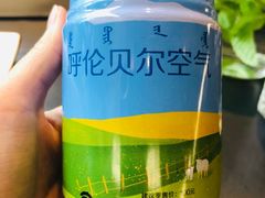 -很久以前羊肉串(打浦路店)