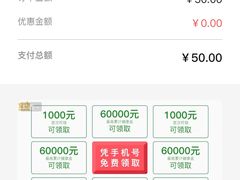 -苏小柳手作点心(控江旭辉分院)