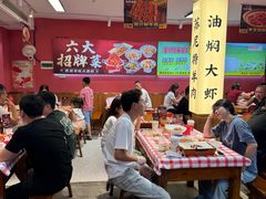 -龙虾当家·大排档(红谷滩五中店)