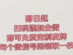 -COACH蔻驰(星光68广场店)