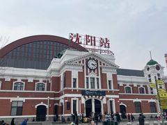-沈阳站