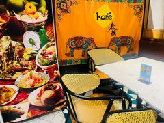 -Home Thai·泰谣(王府井apm店)