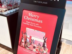 -Laderach 莱德拉(上海环贸iapm店)