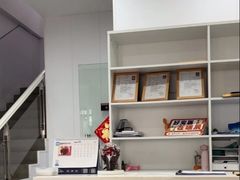 -思琪宠物医院(昆山花桥店)