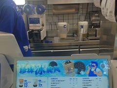 -煲珠公·老红糖珍珠奶茶(长宁龙之梦店)