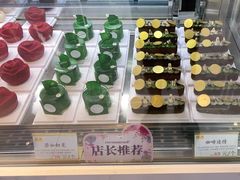-麦雪尔甜品·生日蛋糕(新街口旗舰店)