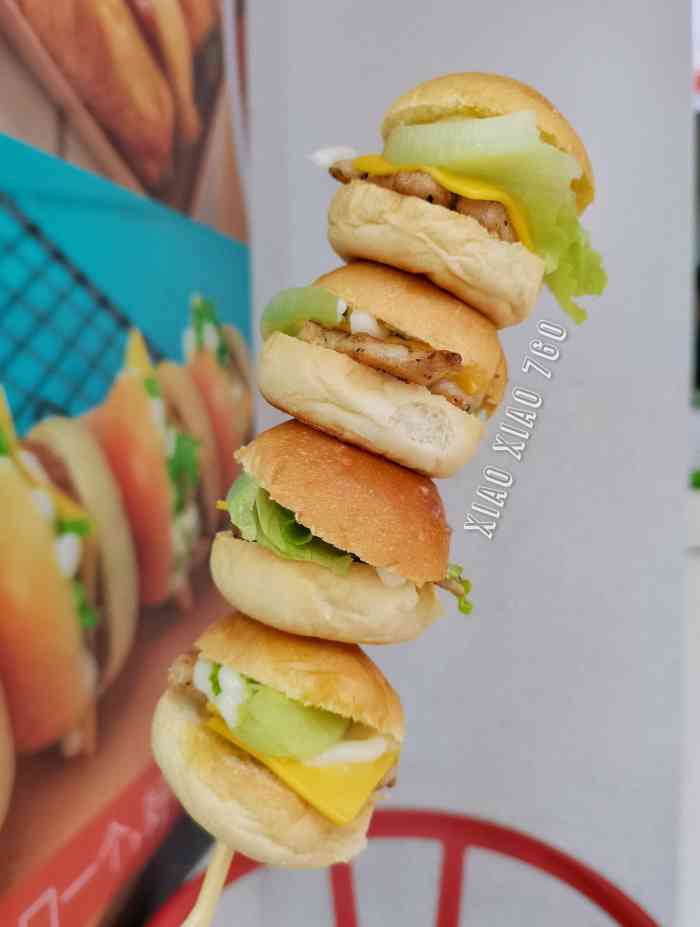 好食者·猪扒包-"中山路的一家串串猪扒包!可爱又好吃!78.