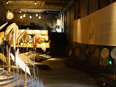 -無用生活空间(北京店)