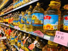 -永辉超市(嘉定宝龙广场店)